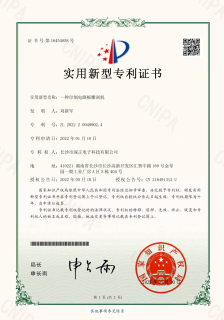 證書(shū)4